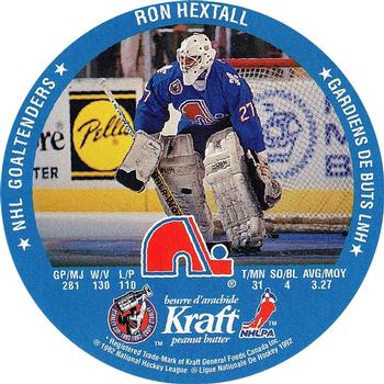 1992-93 Kraft - Kraft Peanut Butter NHL Goaltenders #NNO Ron Hextall / Curtis Joseph Front