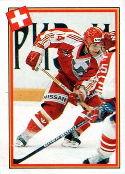 1993 Semic Hockey VM/Jaakiekon MM (Swedish/Finnish) Stickers #120 Mario Brodmann Front