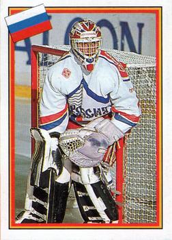 1993 Semic Hockey VM/Jaakiekon MM (Swedish/Finnish) Stickers #129 Nikolai Khabibulin Front