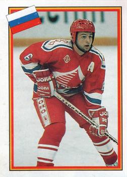 1993 Semic Hockey VM/Jaakiekon MM (Swedish/Finnish) Stickers #131 Ilya Byakin Front