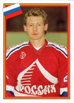 1993 Semic Hockey VM/Jaakiekon MM (Swedish/Finnish) Stickers #132 Dmitri Filimonov Front