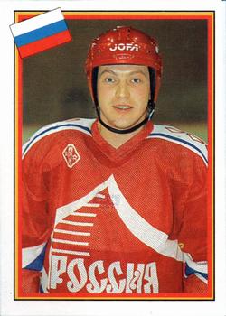1993 Semic Hockey VM/Jaakiekon MM (Swedish/Finnish) Stickers #134 Sergei Sorokin Front