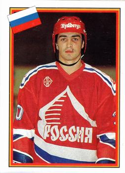 1993 Semic Hockey VM/Jaakiekon MM (Swedish/Finnish) Stickers #139 Sergei Petrenko Front