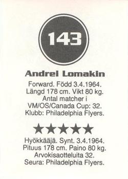1993 Semic Hockey VM/Jaakiekon MM (Swedish/Finnish) Stickers #143 Andrei Lomakin Back