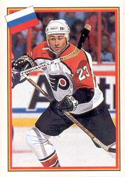 1993 Semic Hockey VM/Jaakiekon MM (Swedish/Finnish) Stickers #143 Andrei Lomakin Front