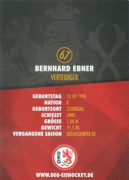 2016-17 Dusseldorfer EG Postcards #NNO Bernhard Ebner Back