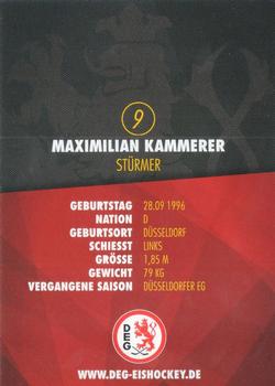 2016-17 Dusseldorfer EG Postcards #NNO Maximilian Kammerer Back