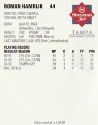 1992-93 Tampa Bay Lightning #NNO Roman Hamrlik Back