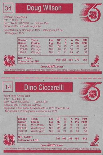 1991-92 Kraft - Panels #14 / 34 Dino Ciccarelli / Doug Wilson Back