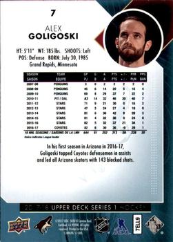 2017-18 Upper Deck #7 Alex Goligoski Back
