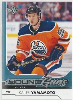 2017-18 Upper Deck #202 Kailer Yamamoto Front