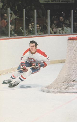 1973-74 Montreal Canadiens #NNO Claude Larose Front
