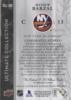 2016-17 Upper Deck Ultimate Collection - 2006-07 Retro Ultimate Rookies Autographed Patch #RRJ-MB Mathew Barzal Back