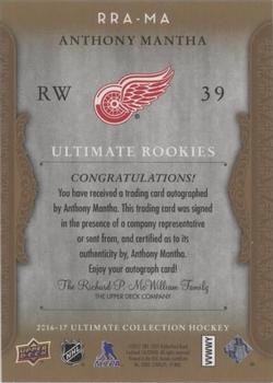 2016-17 Upper Deck Ultimate Collection - 2006-07 Retro Ultimate Rookies Autographs #RRA-MA Anthony Mantha Back