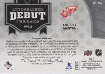 2016-17 Upper Deck Ultimate Collection - Autographed Debut Threads Patch #DT-MA Anthony Mantha Back