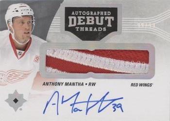 2016-17 Upper Deck Ultimate Collection - Autographed Debut Threads Patch #DT-MA Anthony Mantha Front