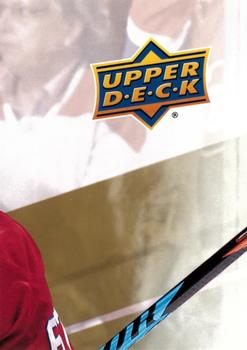 2017-18 Upper Deck MVP - Puzzle Backs #1 Evgeni Malkin Back
