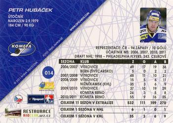 2011-12 OFS Plus #14 Petr Hubacek Back