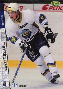 2011-12 OFS Plus #61 Michal Lukac Front