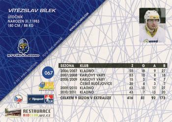 2011-12 OFS Plus #67 Vitezslav Bilek Back