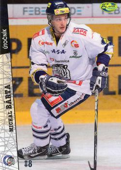 2011-12 OFS Plus #83 Michal Barta Front