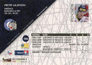 2011-12 OFS Plus #86 Petr Ulrych Back