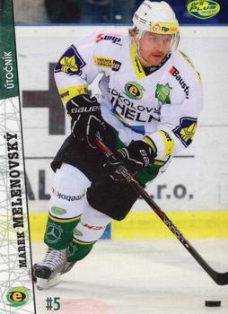 2011-12 OFS Plus #245 Marek Melenovsky Front