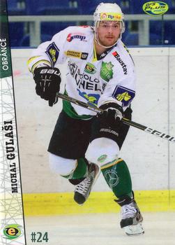 2011-12 OFS Plus #250 Michal Gulasi Front