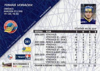 2011-12 OFS Plus #281 Tomas Voracek Back