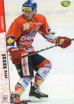 2011-12 OFS Plus #431 Petr Benes Front