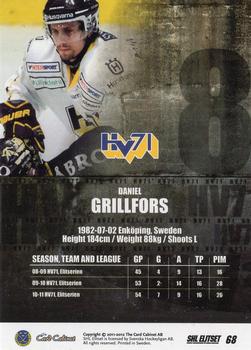 2011-12 SHL Elitset #68 Daniel Grillfors Back