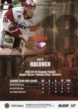 2011-12 SHL Elitset #127 Antti Halonen Back