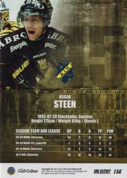 2011-12 SHL Elitset #156 Oscar Steen Back