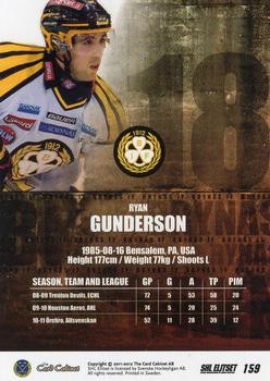 2011-12 SHL Elitset #159 Ryan Gunderson Back