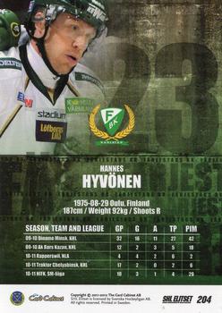 2011-12 SHL Elitset #204 Hannes Hyvönen Back