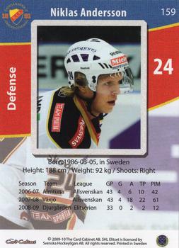 2009-10 SHL Elitset #159 Niklas Andersson Back