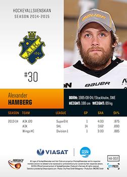 2014-15 HockeyAllsvenskan #HA-002 Alexander Hamberg Back