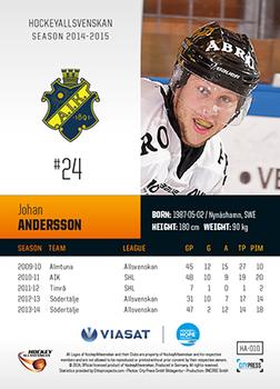 2014-15 HockeyAllsvenskan #HA-010 Johan Andersson Back