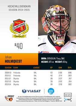 2014-15 HockeyAllsvenskan #HA-025 Johan Holmqvist Back