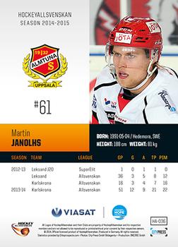 2014-15 HockeyAllsvenskan #HA-036 Martin Janolhs Back