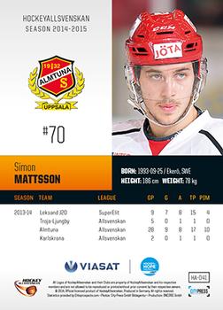 2014-15 HockeyAllsvenskan #HA-041 Simon Mattsson Back