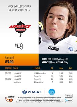 2014-15 HockeyAllsvenskan #HA-050 Samuel Ward Back