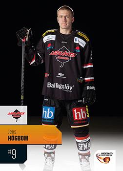 2014-15 HockeyAllsvenskan #HA-055 Jens Högbom Front