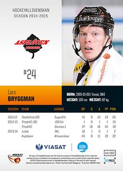 2014-15 HockeyAllsvenskan #HA-060 Lars Bryggman Back