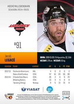 2014-15 HockeyAllsvenskan #HA-064 Jacob Lagace Back
