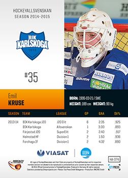 2014-15 HockeyAllsvenskan #HA-074 Emil Kruse Back