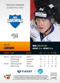 2014-15 HockeyAllsvenskan #HA-077 Henrik Larsson Back