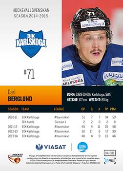 2014-15 HockeyAllsvenskan #HA-081 Carl Berglund Back
