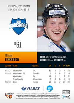 2014-15 HockeyAllsvenskan #HA-084 Mikael Eriksson Back