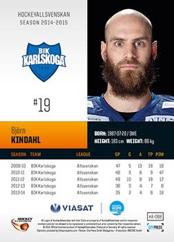 2014-15 HockeyAllsvenskan #HA-088 Bjorn Kindahl Back